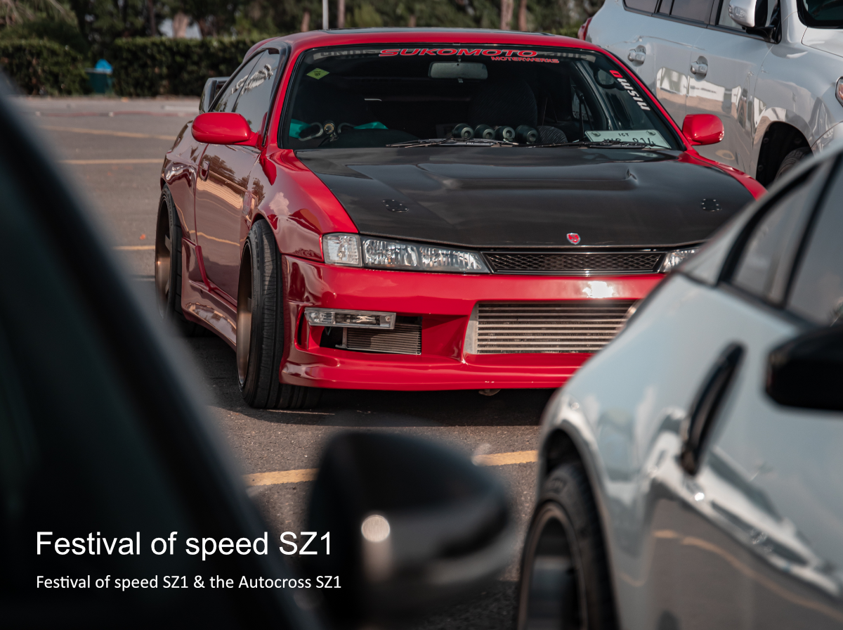 car_with_text.png